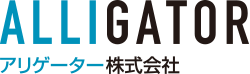 アリゲーター株式会社
